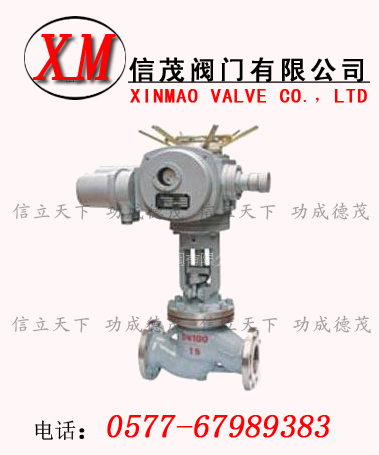 J941H電動(dòng)截止閥